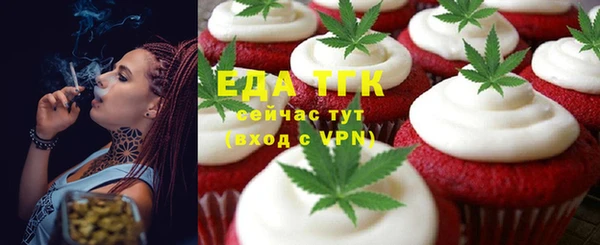 a pvp Заволжск