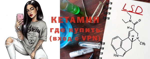 COCAINE Ельня