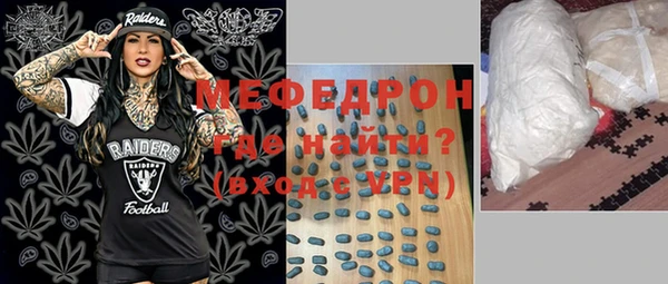гашиш Заводоуковск