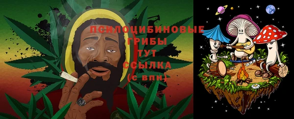 марки nbome Елизово