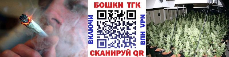KRAKEN tor  Новошахтинск  Конопля LSD WEED 